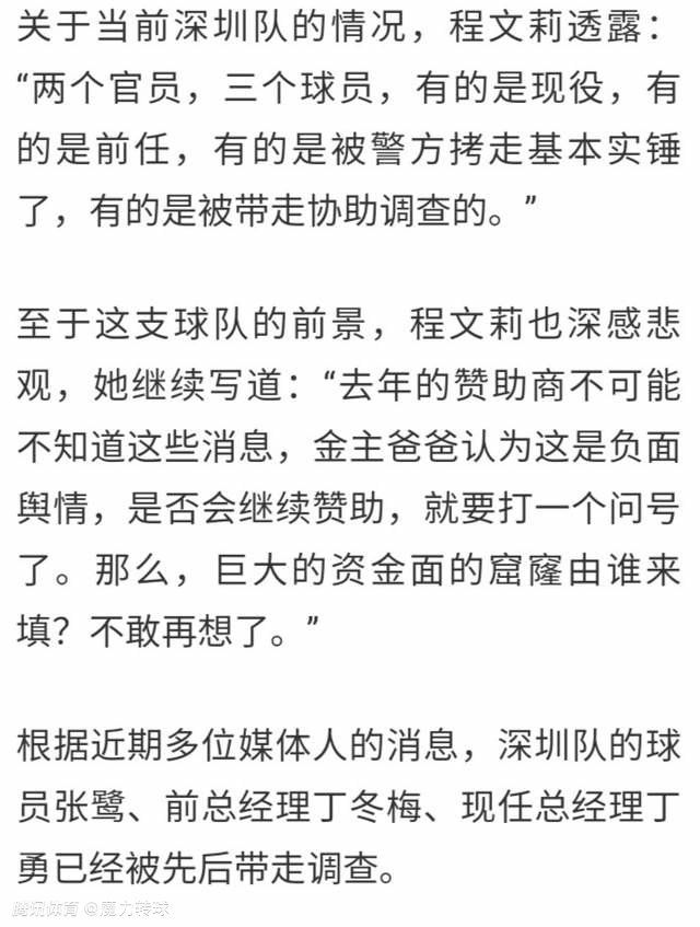 而一句 ;没有你的日子里……更是将这种情感展现的淋漓尽致，未完待续的后半句，留给每一个人的未来，因此，它不仅仅是经典歌词，更是承载了大众临别寄语的深情，充满了与过去好好道别的尊重与爱意